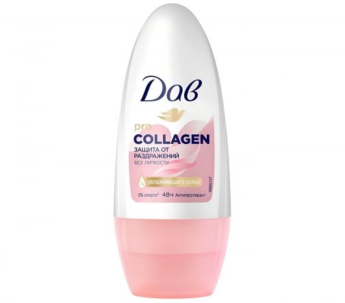 Дав Дезодорант-антиперспирант ролик Pro Collagen 50мл