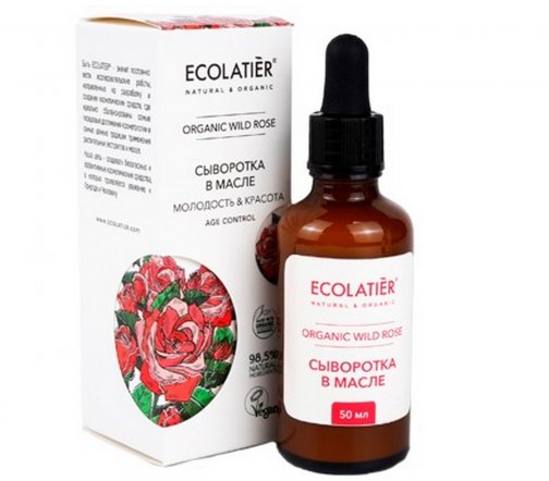 Ecolatier Organic Wild Rose Сыворотка в масле Молодость и красота 50мл