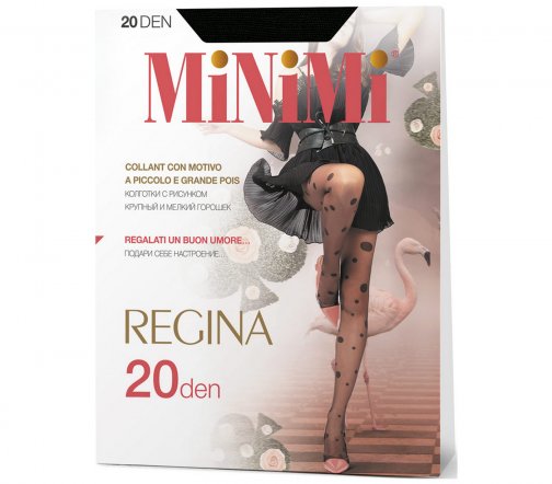 Minimi Колготки Regina 20 den