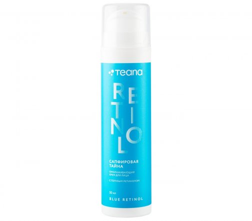 Teana BR4 Blue Retinol Крем омолаживающий для лица с голубым ретинолом Сапфировая тайна 50мл