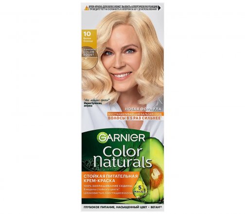 Garnier Color Naturals Крем-краска для волос 10 Белое солнце