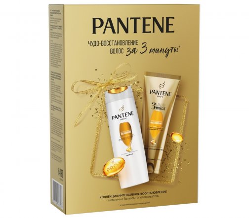 Pantene Набор Интенсивное восстановление Шампунь 250мл+Бальзам 200мл