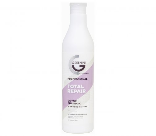 Greenini Professional Шампунь-ботокс для волос Total Repair 500мл