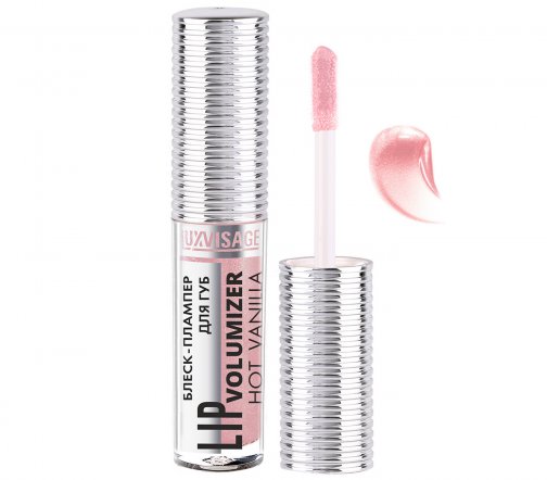 Luxvisage Блеск-плампер Lip Volumizer Hot Vanilla 303 Детский розовый