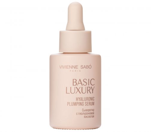 Vivienne Sabo SC Basic Luxury (Базовая роскошь) Сыворотка увлажняющая для лица 30мл