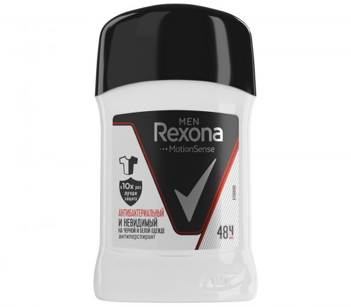 Rexona Men Motion Sense Дезодорант-стик Антибактериальный и невидимый на черном и белом 50мл