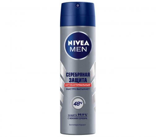 Nivea Men Дезодорант-антиперспирант спрей Серебряная защита 150мл