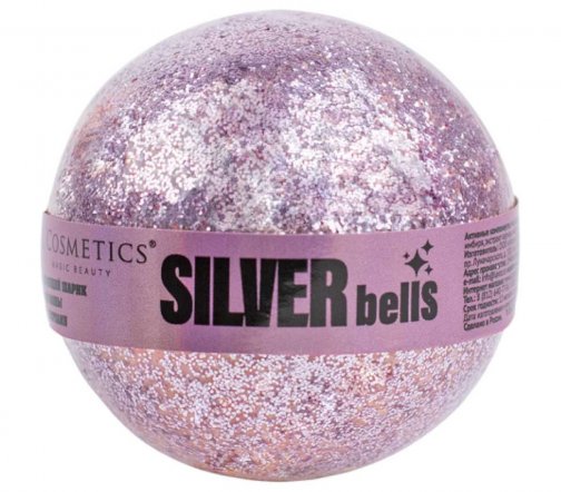 L'Cosmetics Шар бурлящий для ванны с блестками Silver Bells 120гр