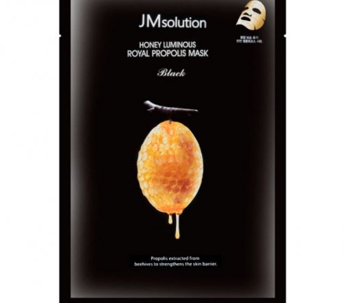 JMSolution Royal Propolis Honey Luminous Plus Маска для лица тканевая восстанавливающая с прополисом