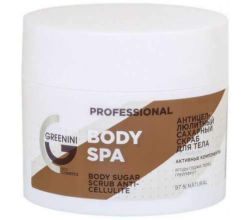 Greenini Professional Скраб для тела Антицеллюлитный Body Spa 300мл