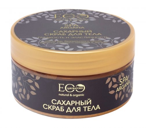 EO Laboratorie Spa Argana Скраб сахарный для тела Гладкость и эластичность 200мл