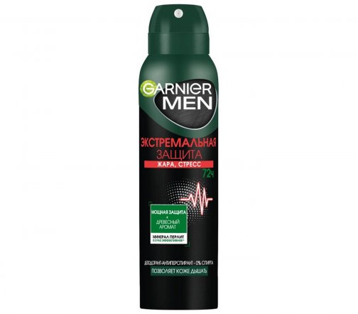 Garnier Men Дезодорант-антиперспирант спрей Экстремальная защита 150мл