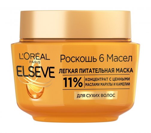 L'Oreal Paris Elseve Роскошь 6 Масел Маска питательная для сухих волос 300мл