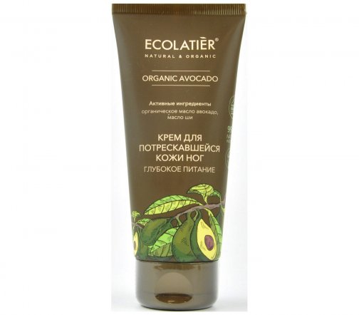 Ecolatier Organic Avocado Крем для ног Глубокое питание 100мл