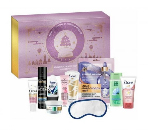 Чистая Линия Набор Адвент-календарь Pure Line