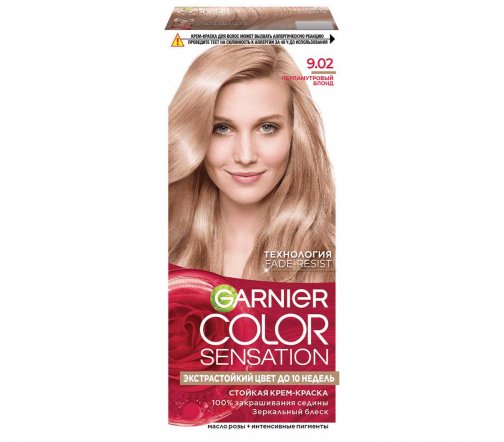 Garnier Color Sensation Роскошь цвета Крем-краска для волос 9.02 Перламутровый блонд