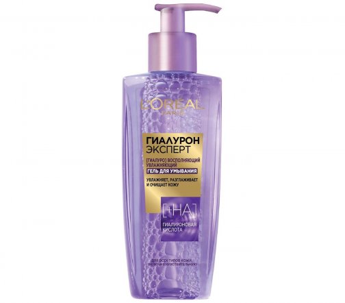 L'Oreal Paris Гиалурон Эксперт Гель для умывания 200мл