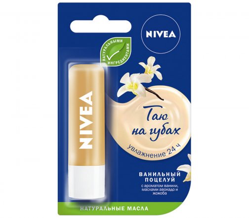 Nivea Таю на губах Бальзам для губ Ванильный поцелуй