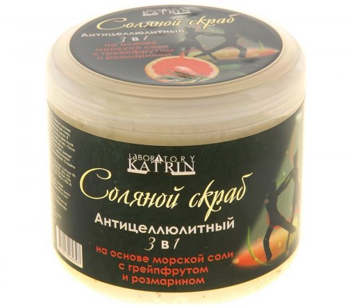 Laboratory Katrin Скраб соляной антицеллюлитный 3в1 Грейпфрут и розмарин 700гр