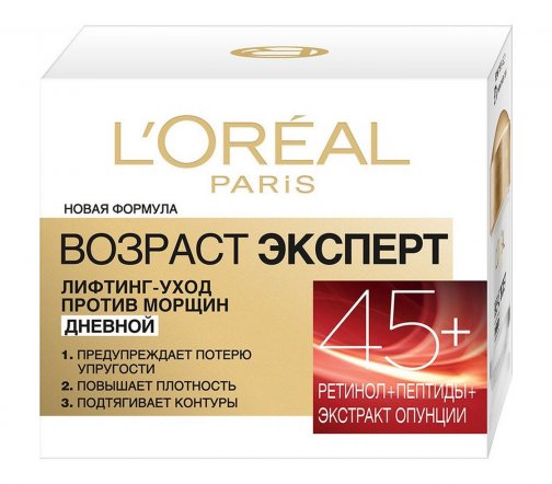 L'Oreal Paris Возраст Эксперт Крем дневной для лица 45+ 50мл