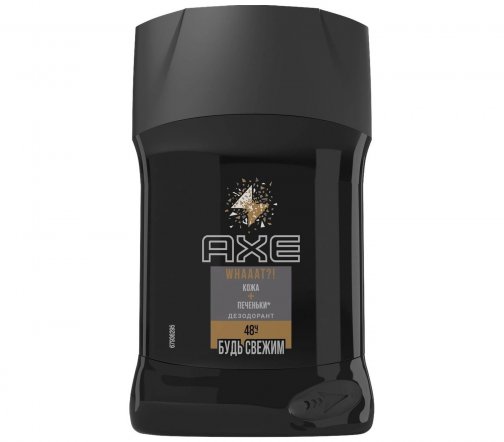 Axe Дезодорант-стик Кожа и Печеньки 50мл