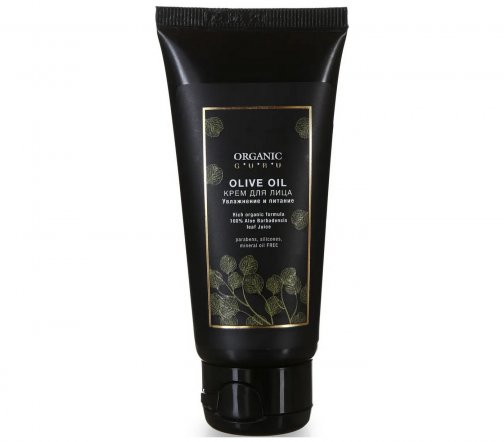 Organic Guru Крем для лица Масло оливы 60мл
