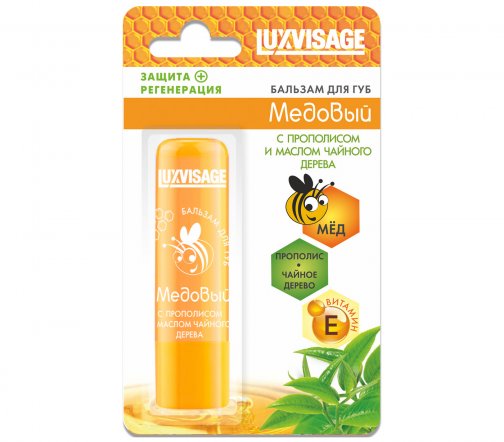 Luxvisage Бальзам для губ Медовый с прополисом и маслом чайного дерева