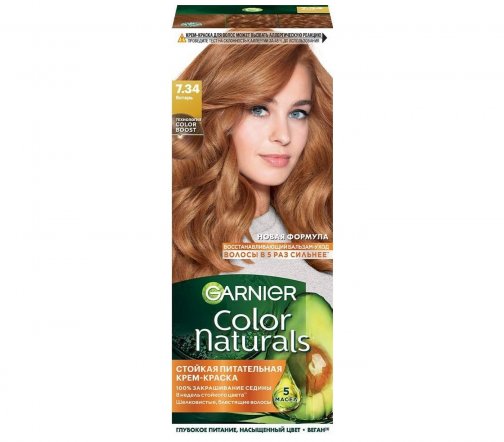 Garnier Color Naturals Крем-краска для волос 7.34 Янтарь