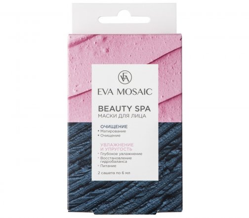 Eva Mosaic Набор масок для лица Beauty Spa 2*6мл