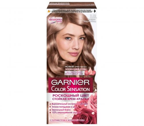 Garnier Color Sensation Роскошь цвета Крем-краска для волос 7.12 Жемчужно-пепельный блонд