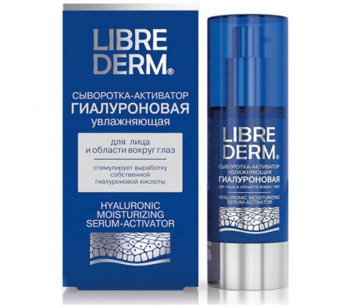 Librederm Гиалуроновая Сыворотка-активатор увлажняющая 30мл