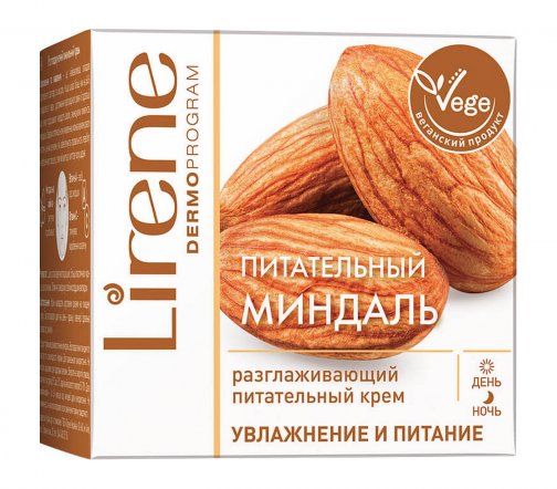 Lirene Vege Крем питательный для лица Миндальное масло 50мл