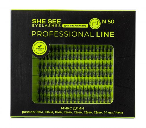 She See Набор накладных ресниц Professional Line N50 Ким