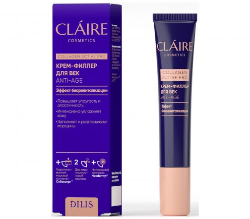 Claire Cosmetics Collagen Active Pro Крем-филлер для век Anti-Age 15мл