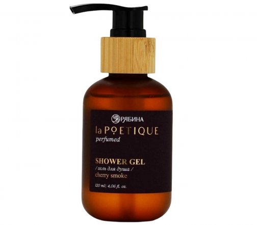 La Poetique Гель парфюмированный для душа Cherry Smoke
