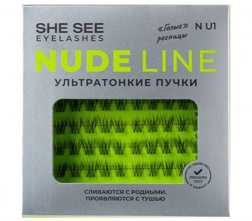 She See Набор накладных ресниц Nude Line NU1Дарья