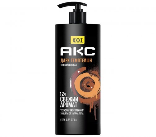 Axe Гель для душа Дарк Темптейшн XXXL Темный шоколад 1000мл
