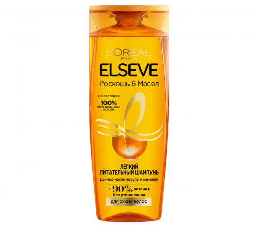 L'Oreal Paris Elseve Роскошь 6 Масел Шампунь питательный для сухих волос