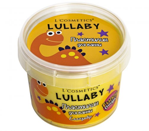 L'Cosmetics Lullaby Пластилин для ванны Еллозавр