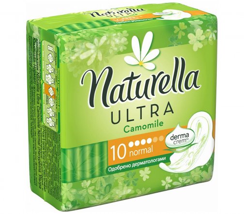 Naturella Ultra Прокладки гигиенические 10шт