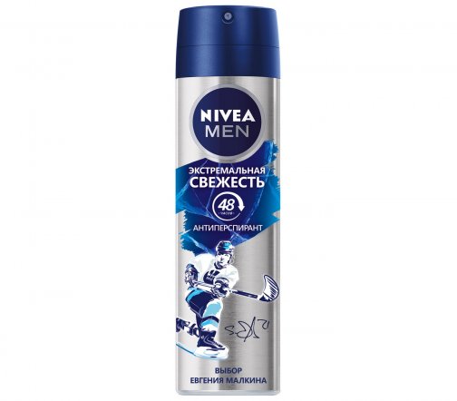 Nivea Men Дезодорант-антиперспирант спрей Экстремальная свежесть 150мл