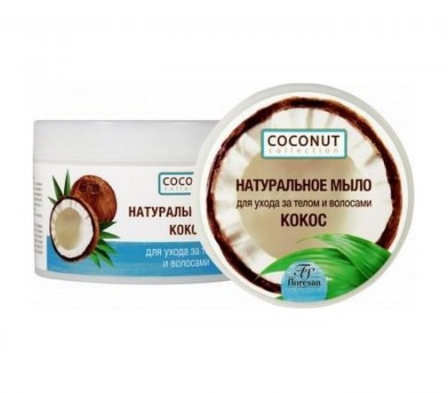 Floresan Coconut Collection Мыло натуральное для ухода за телом и волосами 450гр