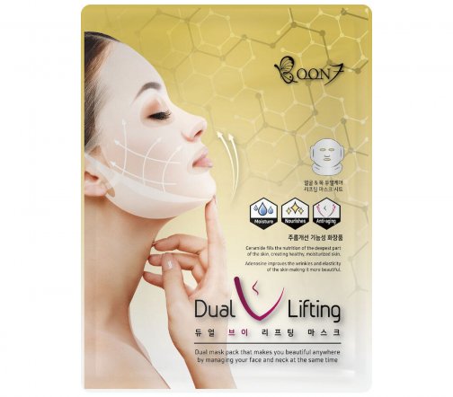 Boon7 Dual V Lifting Маска тканевая для лица антивозрастная 27г