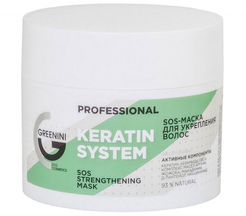 Greenini Professional SOS-Маска для укрепления волос Реконструктор Keratin System 230мл