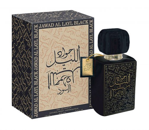Khalis Men Jawad Al Layl Black Парфюмерная вода 100мл