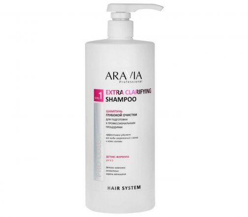 Aravia Professional Шампунь глубокой очистки для подготовки к профессиональным процедурам 1000мл