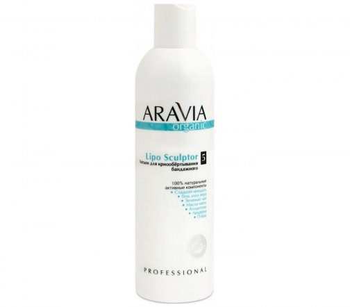 Aravia Organic Лосьон для крио-обертывания бандажного Lipo Sculptor 300мл