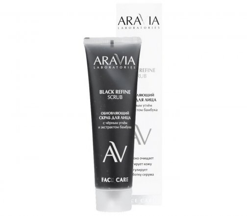 Aravia Laboratories Скраб обновляющий для лица с черным углем и экстрактом бамбука 100мл