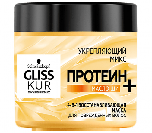Schwarzkopf Gliss Kur Маска для волос 4 в 1 восстанавливающая 400мл