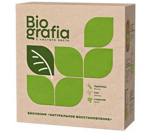 Estel Biografia Набор Натуральное восстановление